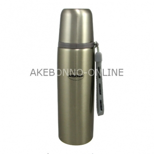 Akebonno Stainless Thermos 520ml